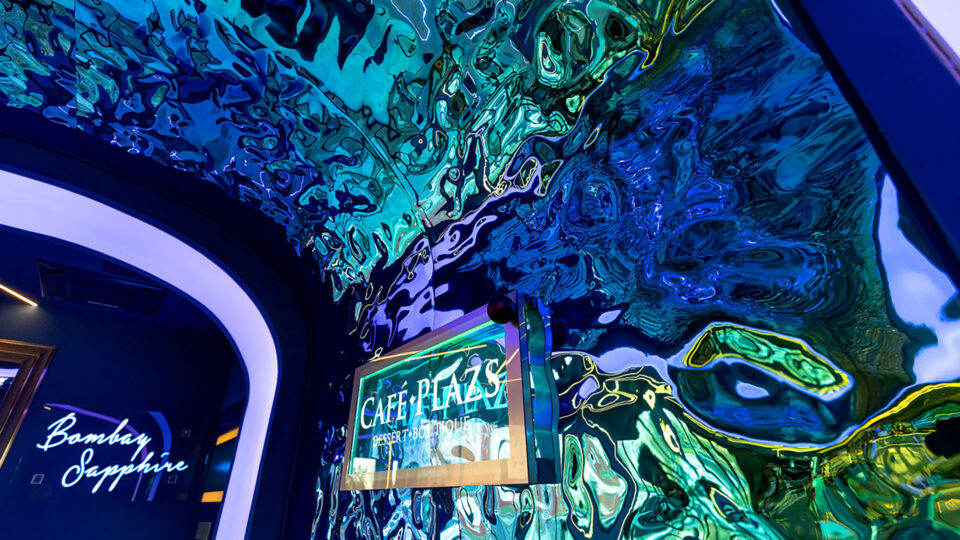 Close-up of a blue/green mirrored ceiling