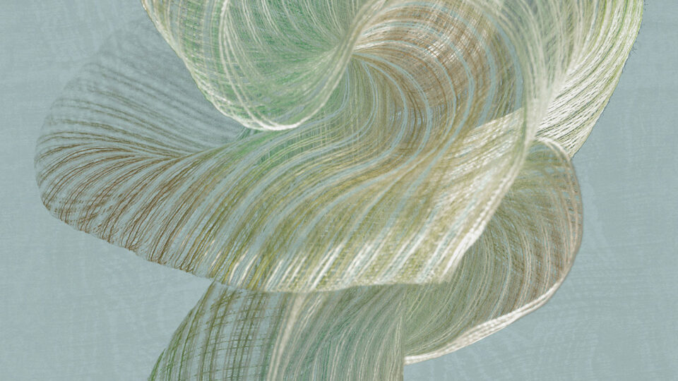 Nahaufnahme Tapetenstruktur. Die Optik wirkt wie ein Tuch in dezenten Regenbogenfarben, dass sich nach oben wellt.